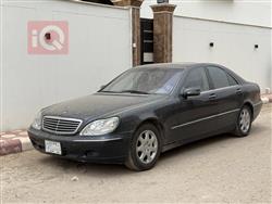 مێرسێدس بێنز S-Class